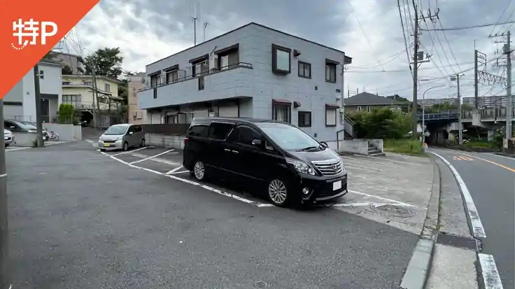 ハイム飯島駐車場