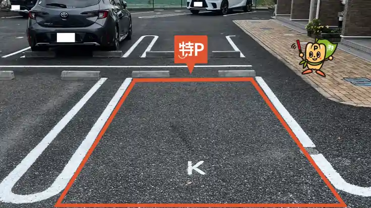 【K】カトルセゾン駐車場