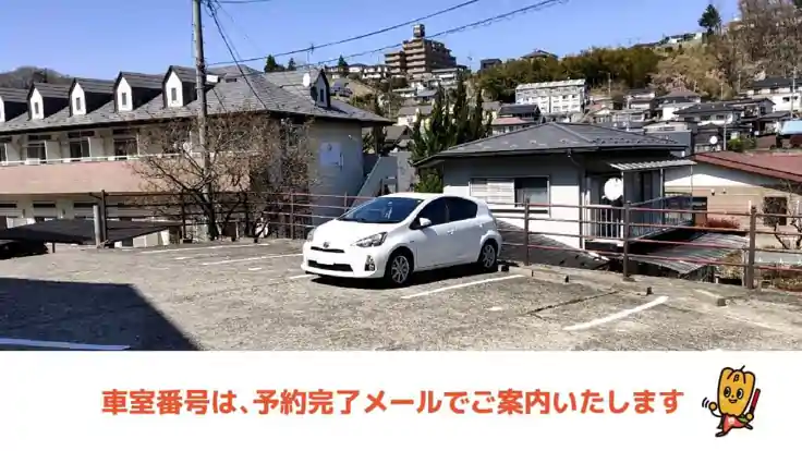 【1番・2番・3番・5番・6番・7番】ティエラみうら駐車場