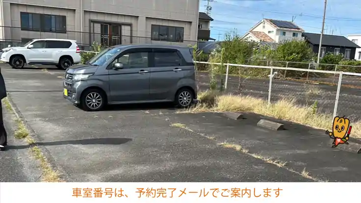 Vivere　第二駐車場