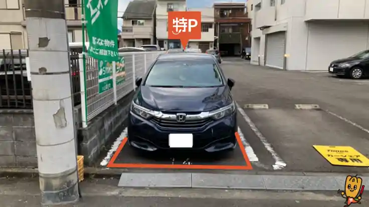 【14番】ラフィネ一番町駐車場