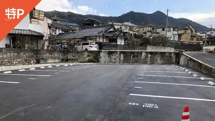 福田8-5-13付近駐車場