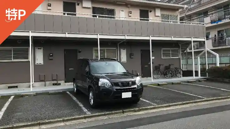 東大成町1-676-2駐車場