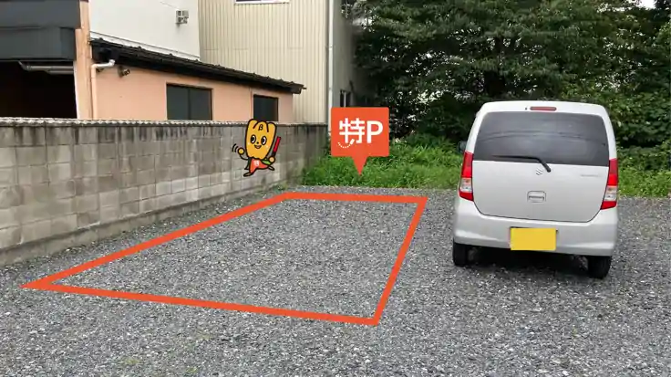 西三番町21-30駐車場