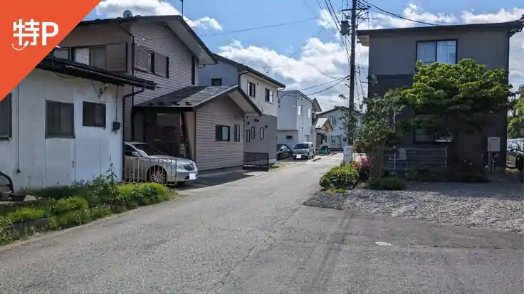 北上市上野町3丁目24-3駐車場