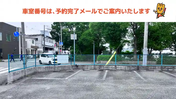 ≪軽自動車≫西長洲町2-7-36駐車場