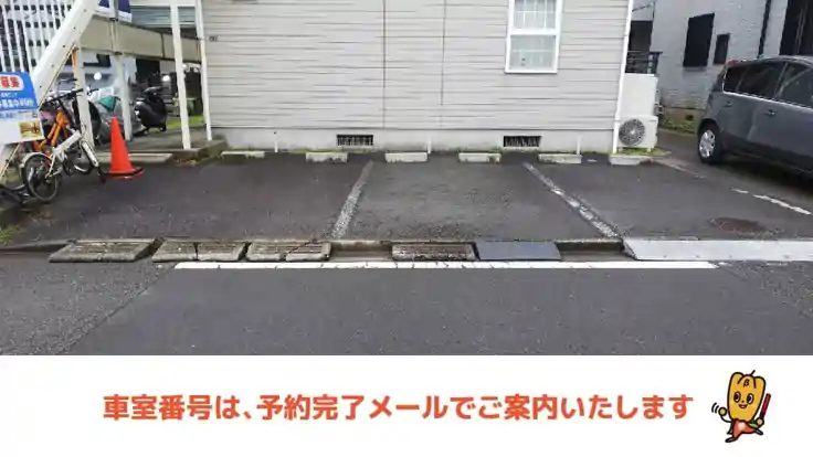 《軽・コンパクト》カーサКⅢ駐車場