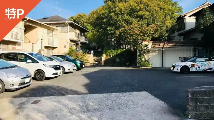 《バイク専用》霞ケ丘町南146駐輪場