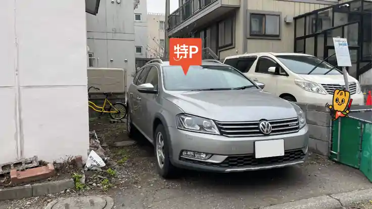 北七条西15丁目28番地駐車場