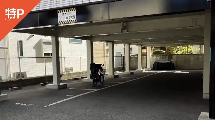 吉田3丁目6-16駐車場