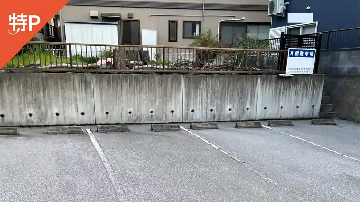 【軽自動車】原町駐車場