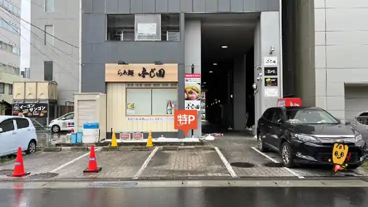 グレースタワー城南駐車場