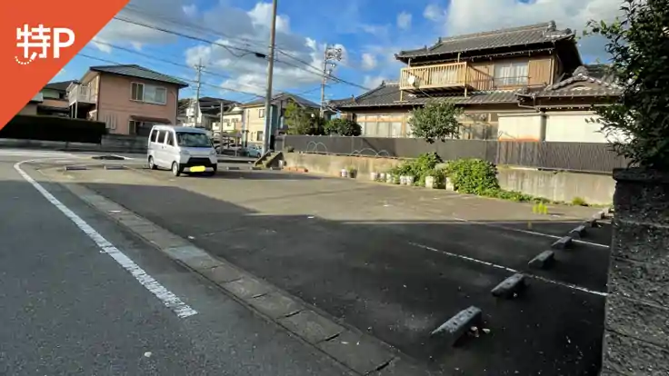 【長さ380㎝まで】小松寺3丁目1020-1付近 駐車場