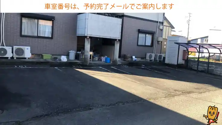  グランシャリオ奥村　駐車場