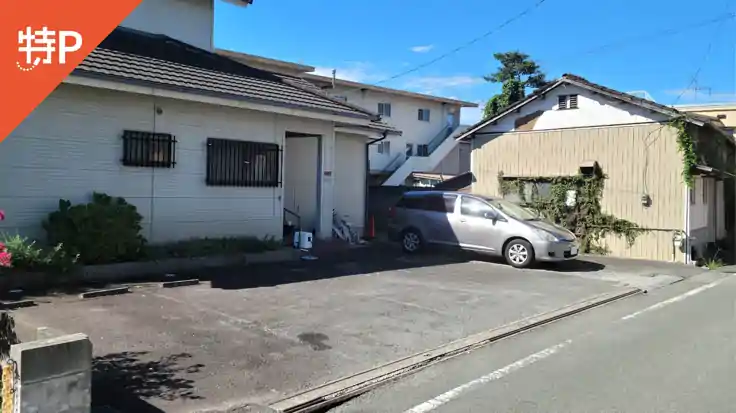 熊本市中央区琴平本町1-40駐車場