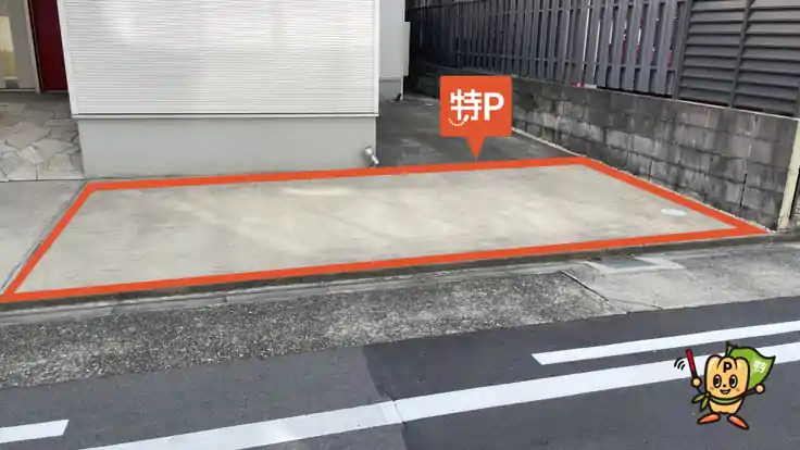 長池町4-11駐車場