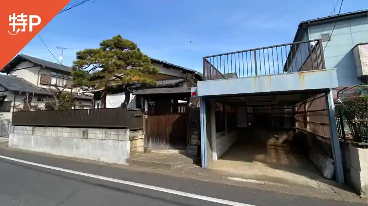 氷川台1-24-9駐車場