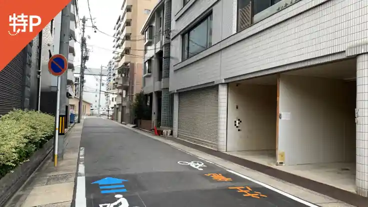 仲田2-11-12駐車場