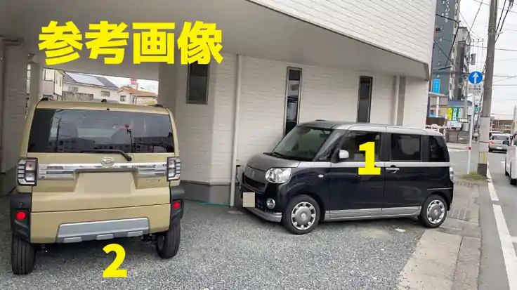 水前寺4-46-7駐車場