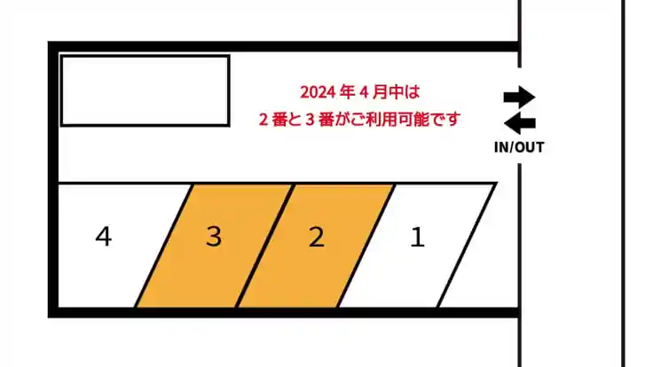 沼津市役所 から【 近くて安い 】駐車場｜特p とくぴー