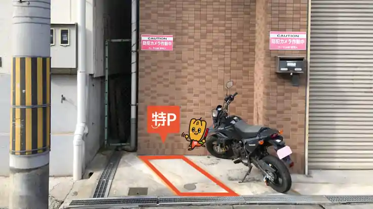 【真ん中】《バイク専用》杭全6-2-26駐車場