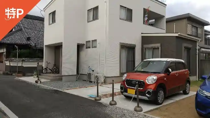 膳夫町333付近駐車場