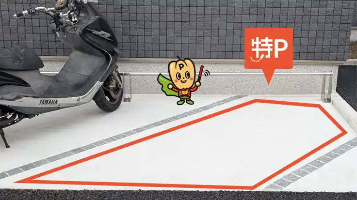 《バイク専用》小山1-9-7駐車場