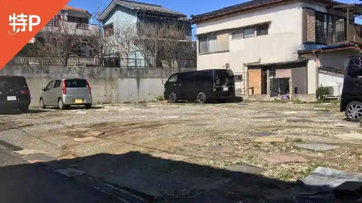 よしひで駐車