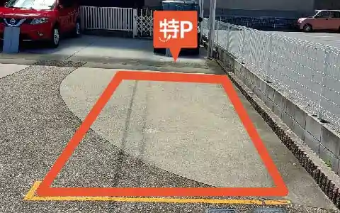 明治1-13-20駐車場