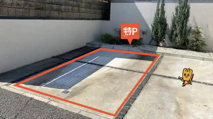 甲子園浦風町7-7駐車場B