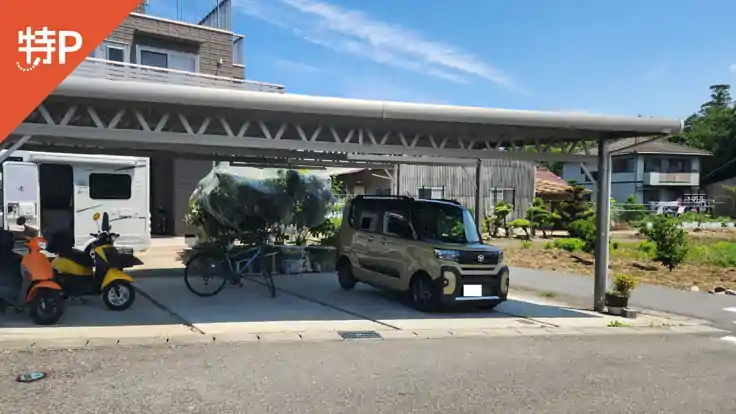 鹿子島町生島107駐車場