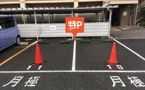 アニマート南上小阪駐車場