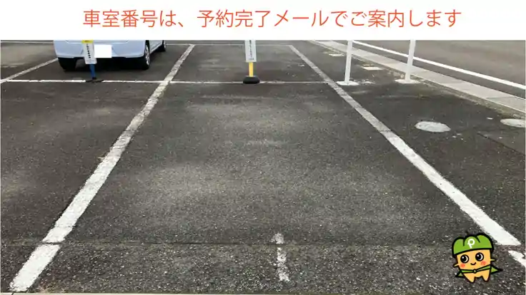 那加新加納町3771駐車場