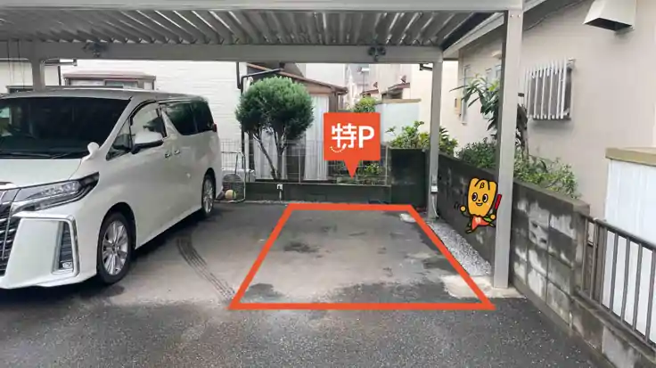 堀崎町964駐車場