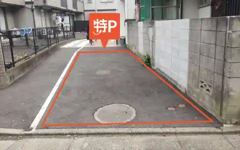 牟礼5-4-25駐車場