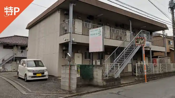 タウンホーム大沢横駐車場