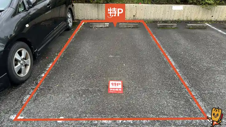 【4番】枇杷島荘駐車場