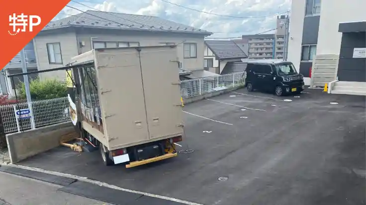 【1番】グリーンハイツ北山駅前駐車場