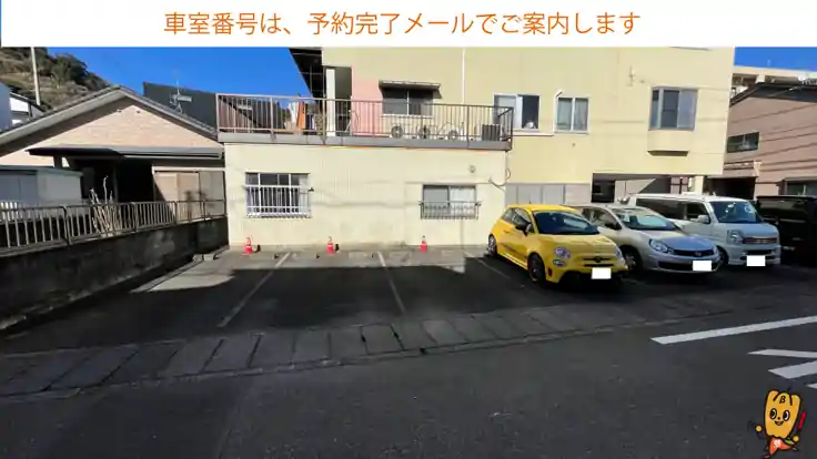 池ヶ谷東3-17駐車場