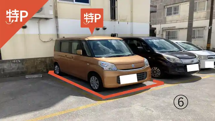 《 №6 ・軽自動車》環ハウス契約駐車場