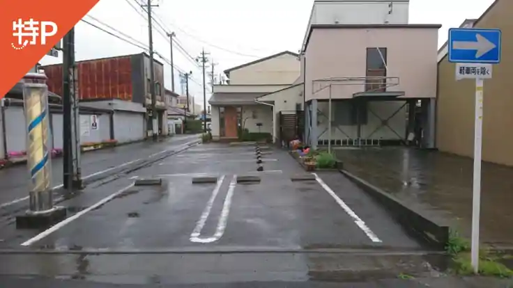 ヘアーサロン　キシバタ駐車場