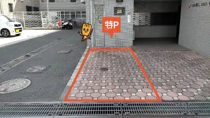 《軽自動車》田村町5-29駐車場