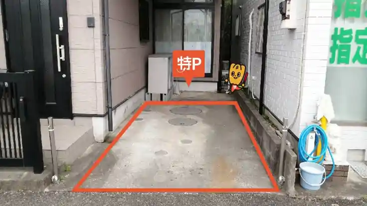 《軽・コンパクト》相原町1220-16駐車場