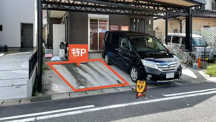 【時間制限あり】住吉町1-7-17駐車場