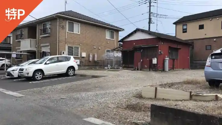 《軽・コンパクト》上藤沢457-3駐車場