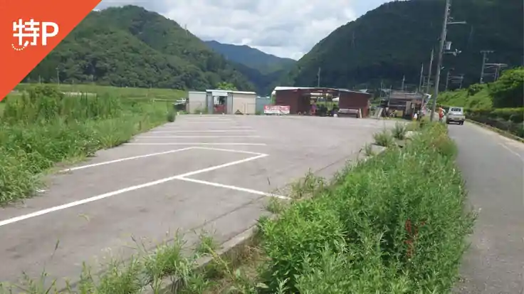 篠町山本沓部1-6駐車場