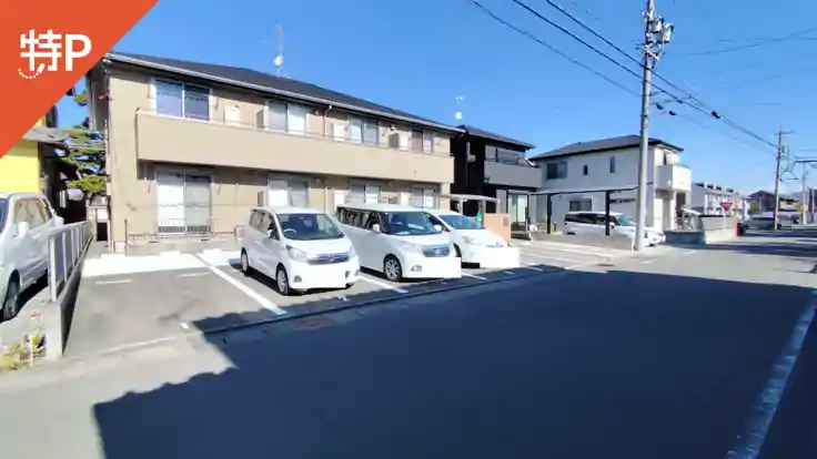 田沼2丁目1-14駐車場