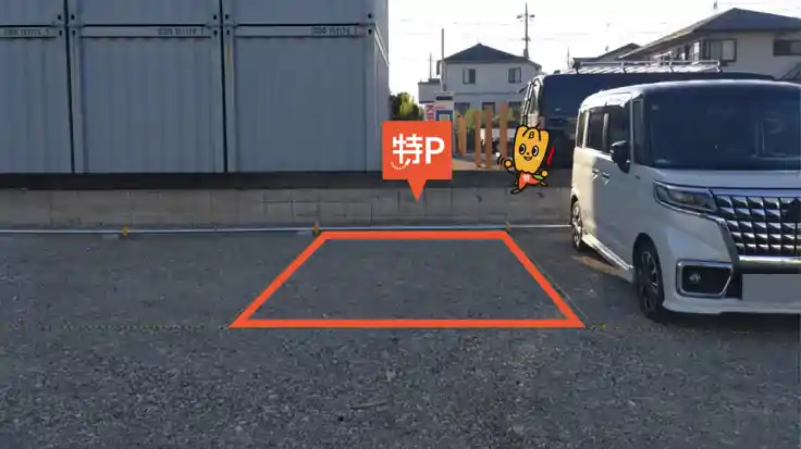 ECOパーク国分寺並木町1駐車場