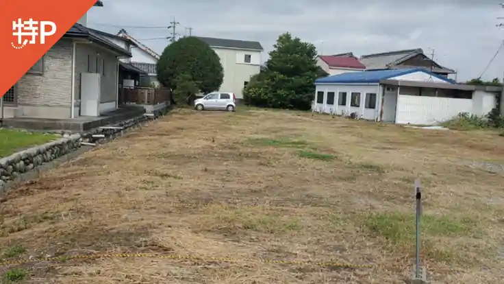 五祝町446駐車場