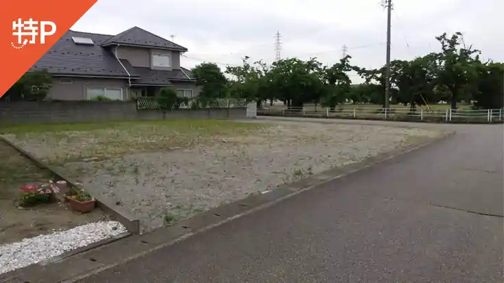 ≪軽自動車≫町村1-38駐車場